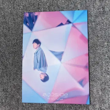 카미야 히로시 2nd 정규 앨범 appside 최초 한정판 럭셔리 에디션