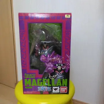 피규아트 제로, MAGELLAN