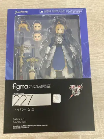 figma 세이버 2.0