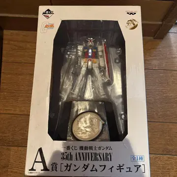 RX-78-2 GUNDAM 제일복권 A상