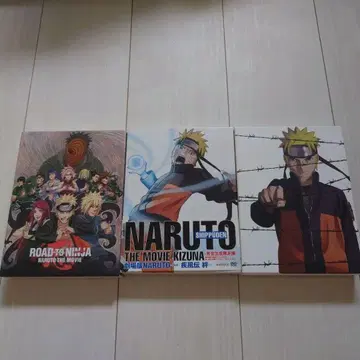 NARUTO 극장판 3 작품 세트