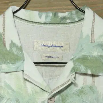 Tommy Bahama 팜 트리 패턴 반팔 셔츠