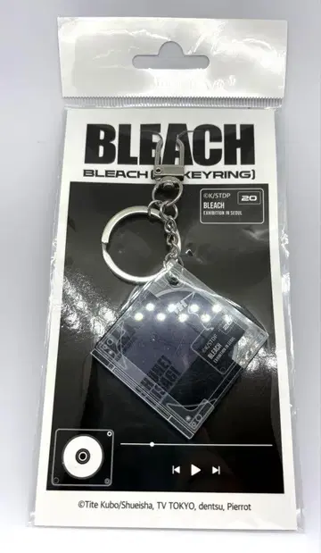 한국 한정판] BLEACH 전 CD 키링 히사키 슈헤이 중고
