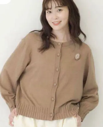 사만사 모스모스 가디건