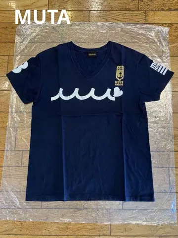 MUTA MARINE 티셔츠 M 클리닝 완료