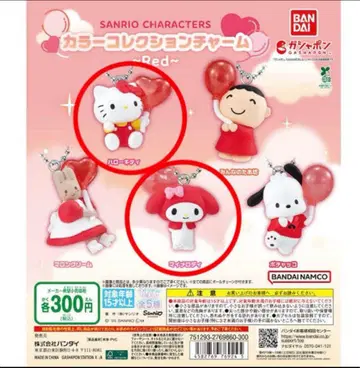 산리오 캐릭터즈 컬러 컬렉션 참 헬로키티 마이멜로디 레드