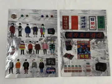 BIGBANG 씰 세트 스티커