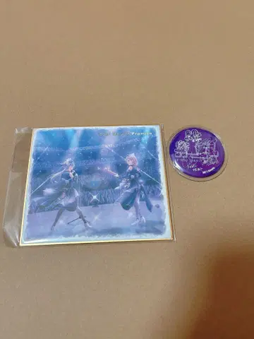 Roselia
