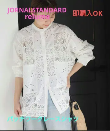 JOURNAL STANDARD relume 패치워크 레이스 셔츠 블라우스