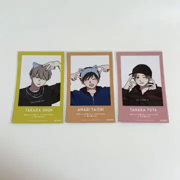 타카요와 아마기 군, 형님의 친구들
