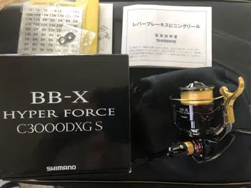 시마노 BBX 하이퍼 포스 C3000DXGS