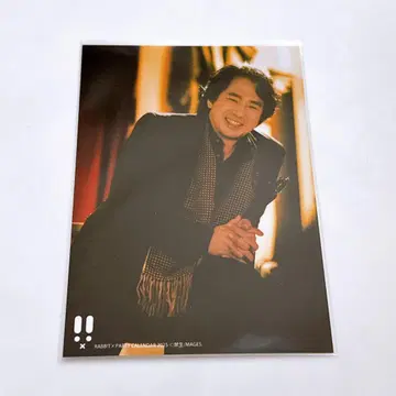 라비파 금생 달력 혜택 브로마이드 야스모토 요시키