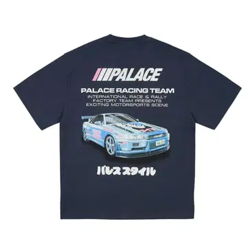 팔라스 레이시 티셔츠 네이비 XL