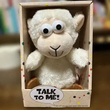 말하는 봉제 인형