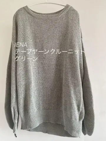 IENA 이에나 테이프 얀 크루 니트 그린