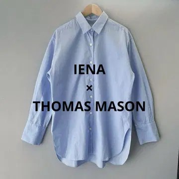 IENA THOMAS MASON 와이드 슬리브 셔츠