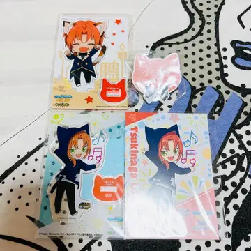 앙상블 스타즈! 난자 타운 츠키나가 레오 세트