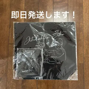 미개봉 새상품! 영화 '사고 물건' 토트백, 참 포함 미니 파우치 세트