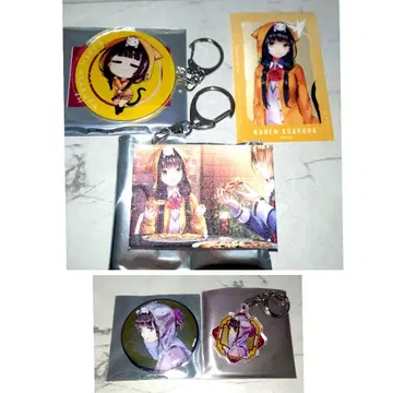 헤븐 번즈 레드 헤브반 아사쿠라 카렌 아토레 콜라보 유카타