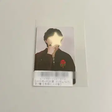M!LK 요시다 진토 트레이딩 카드 키라리 스크래치