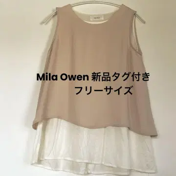 Mila Owen 미라오웬 슬리브리스 튜닉 베이지 택 포함 새상품