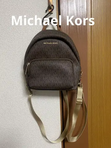 MICHAEL KORS 브라운 백팩