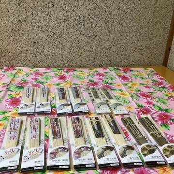 3096 일본풍 패턴 부채 모음