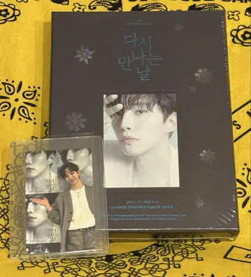 2PM 준호 또 만날 수 있는 날 Blu-ray 미개봉 새상품