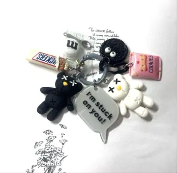 [ black x white? ] 자라자라 키링