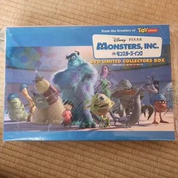 몬스터즈, 잉크 DVD 리미티드 컬렉터즈 박스