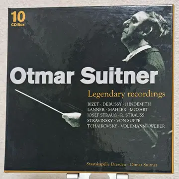 스위트너/SKD Legendary Recordings 10CD Box