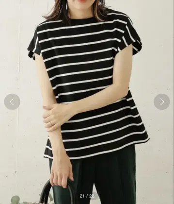 새상품 어반 리서치 도어즈 보더 턱 프렌치 풀오버