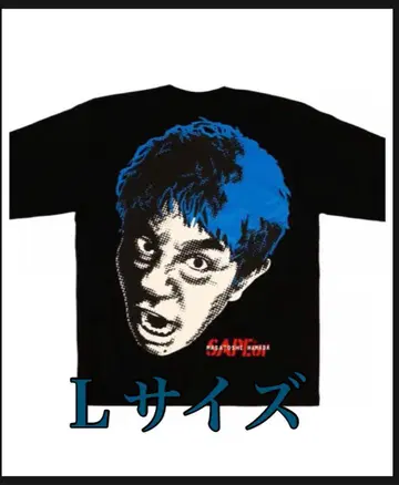 SAPEur BLUE HEAD HAMADA L/S TEE