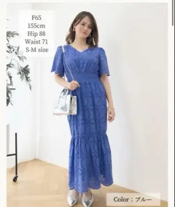 시네마틱 CINEMATIQ 2way 레이스 머메이드 원피스