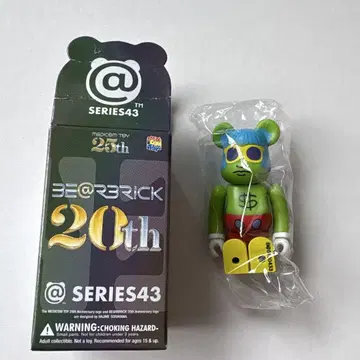 베어브릭 BE@RBRICK 시리즈43 아티스트ARTIST
