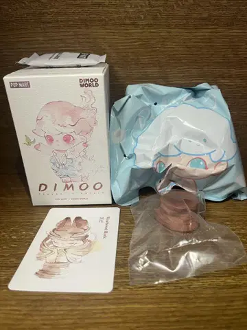 DIMOO 자연 속의 형태 웨더헤드 바위