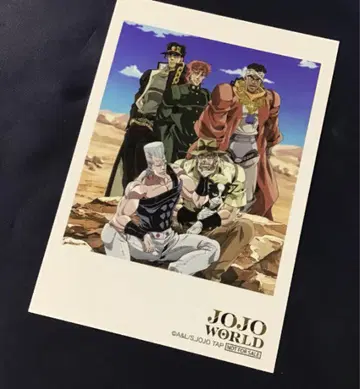 죠죠의 기묘한 모험 제3부 스타더스트 크루세이더즈