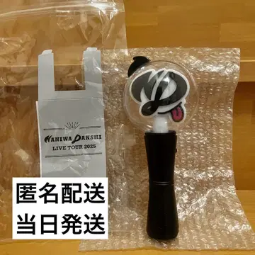 나니와단시 LIVE TOUR 2025 응원봉