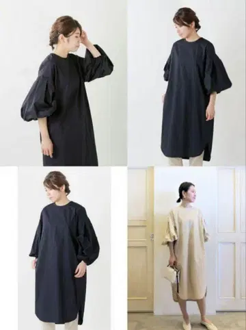 미즈이로 인드 볼륨 쓰리 브로 롱 셔츠 원피스 블랙