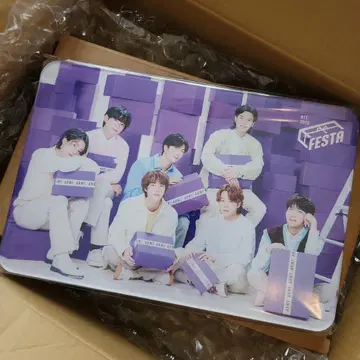BTS FESTA 2023 포토 프레임