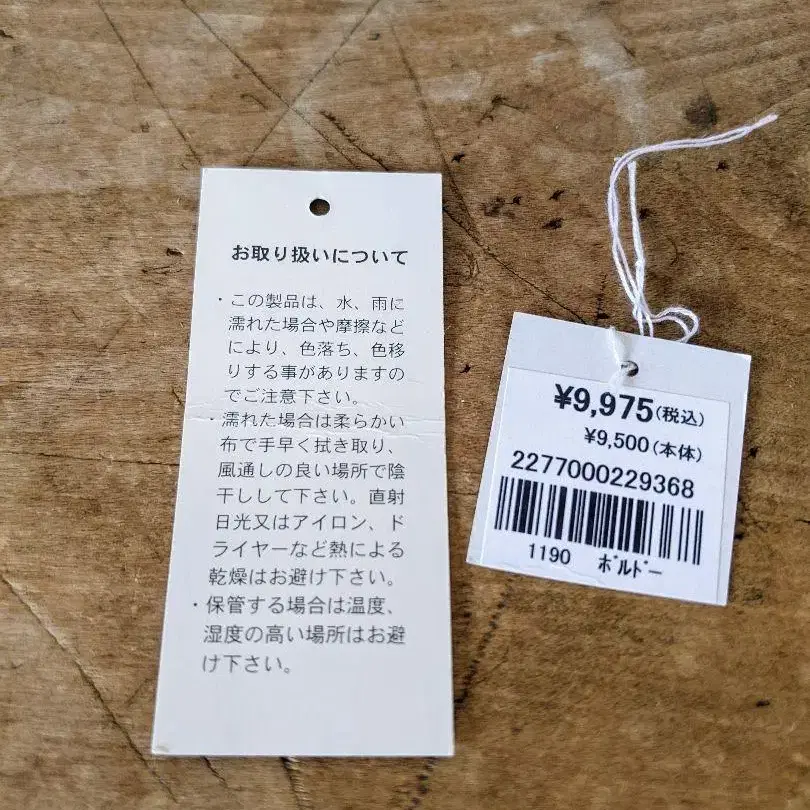 7번째 상품 이미지