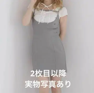 앤드메리 베티 레이어드 드레스