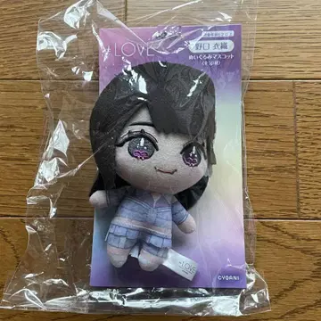 노구치 이오리 봉제 인형