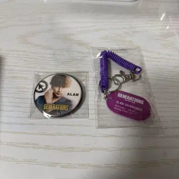 GENERATIONS 시라하마 아란 2.0 코일 체인 키링 캔뱃지