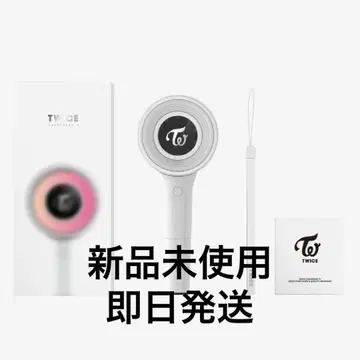 TWICE 응원봉 미사용 새상품