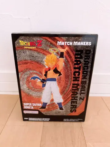 드래곤볼 Z MATCH MAKERS 초사이어인 오지터 피규어