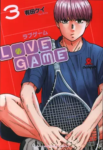 코단샤 DXKC 아리타 케이 !!) LoVE GAME 3