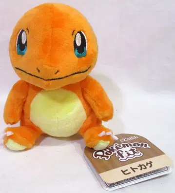 포켓몬 봉제 인형/Pokemonfit 포켓몬스터 히토카게
