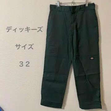 디키즈 더블니 워크 팬츠 다크 그린 32인치