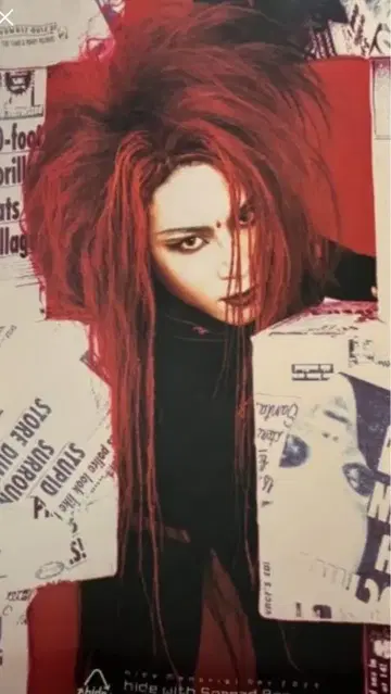 hide Memorial Day 2025 BIG 태피스트리